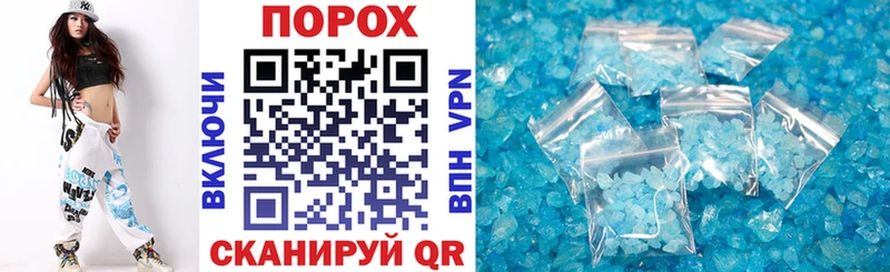 Amphetamine Premium  Сыктывкар 