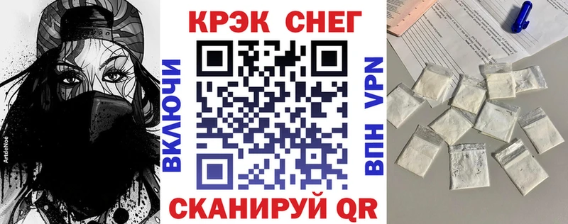 Cocaine Колумбийский  Сыктывкар 