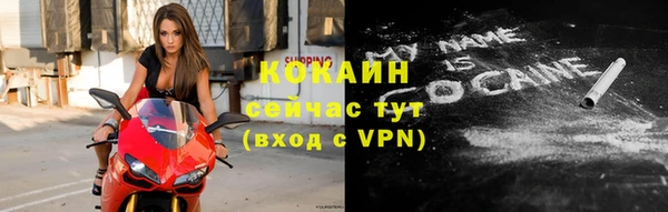 героин Володарск