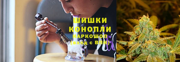 героин Володарск