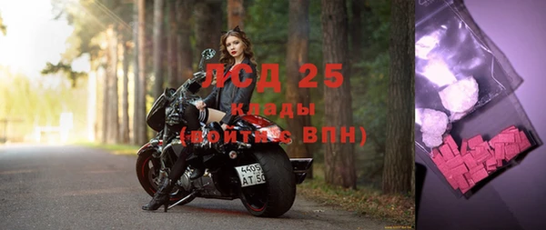 героин Володарск