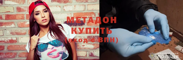 МДПВ Волоколамск