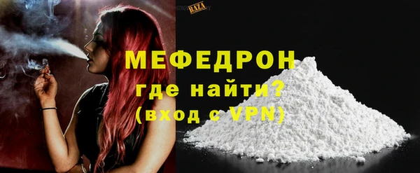 героин Володарск