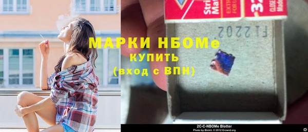 МДПВ Волоколамск