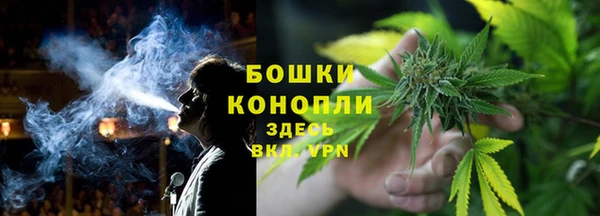 марки nbome Нестеровская