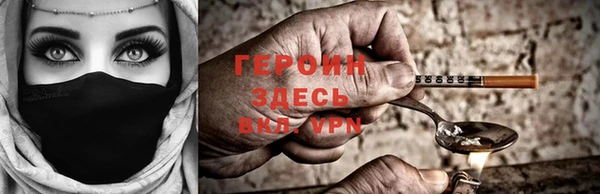МДПВ Волоколамск