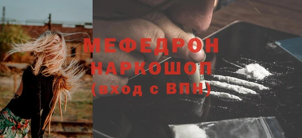 героин Володарск