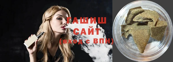 винт Волосово