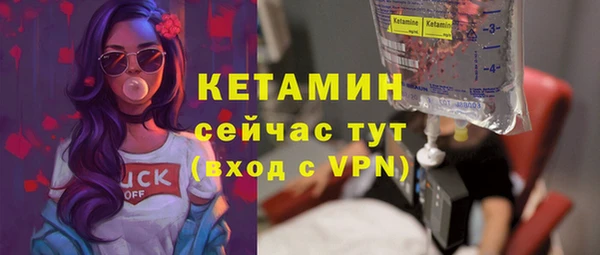 героин Володарск