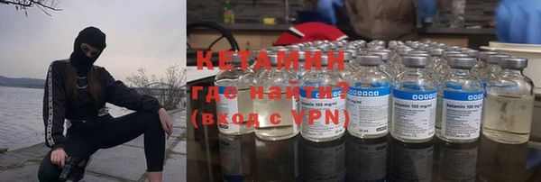 героин Володарск