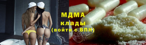 героин Володарск