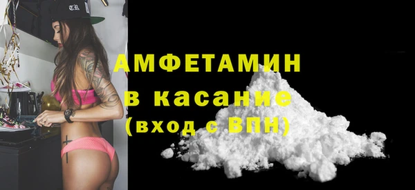 марки nbome Нестеровская
