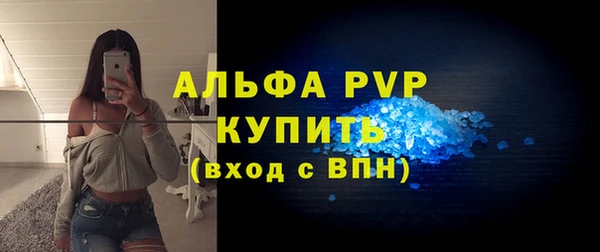 героин Володарск
