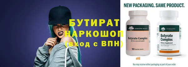 МДПВ Волоколамск
