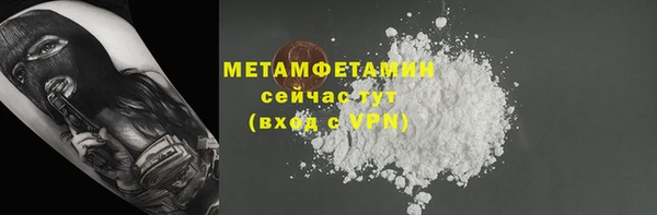 spice Калининец