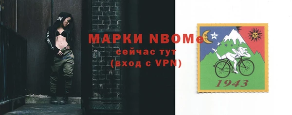МДПВ Волоколамск