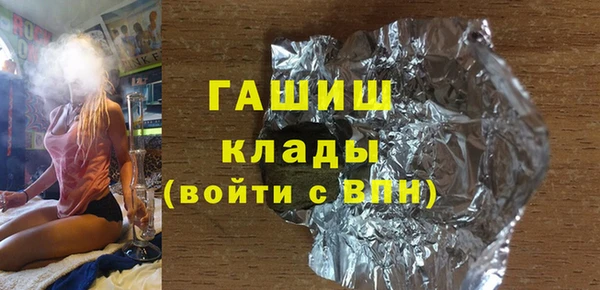 МДПВ Волоколамск