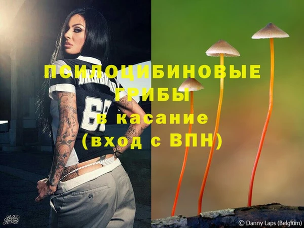 винт Волосово