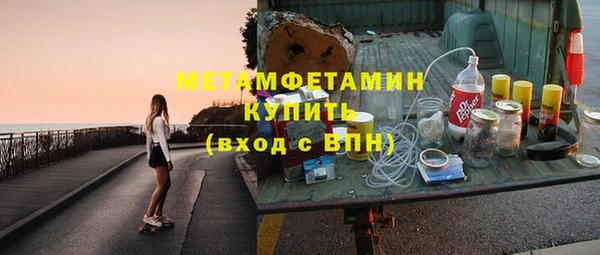 героин Володарск