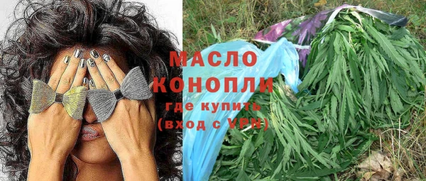 винт Волосово