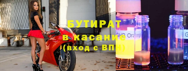 героин Володарск