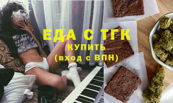 МДПВ Волоколамск