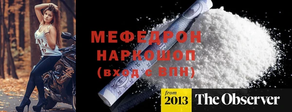героин Володарск