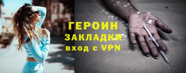 МДПВ Волоколамск