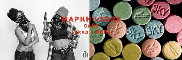 героин Володарск