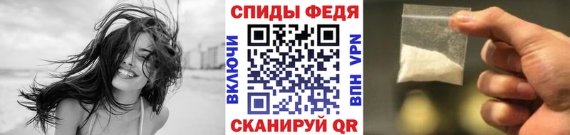 Первитин мет Сыктывкар